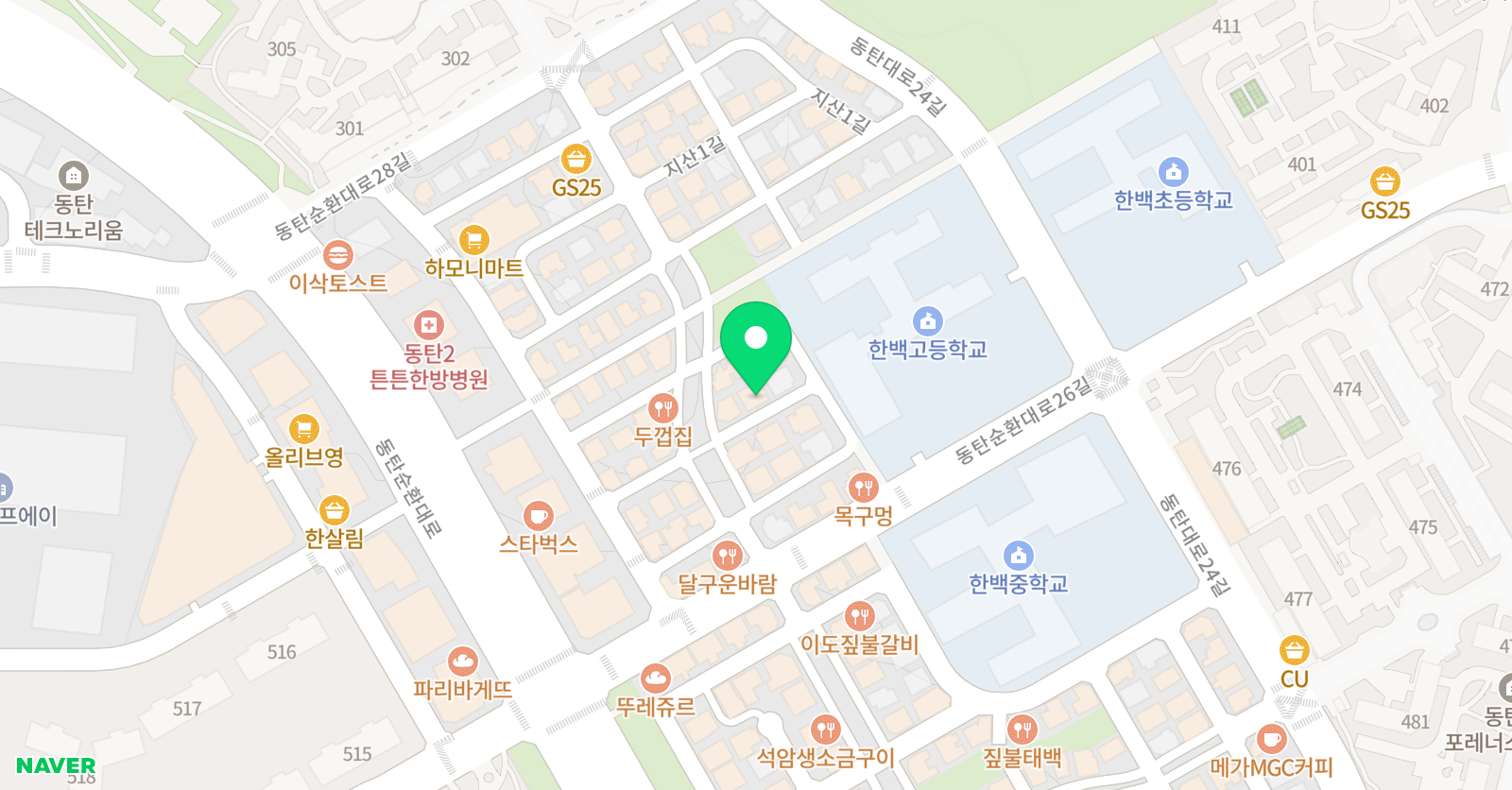도연원 어민영어회화 위치