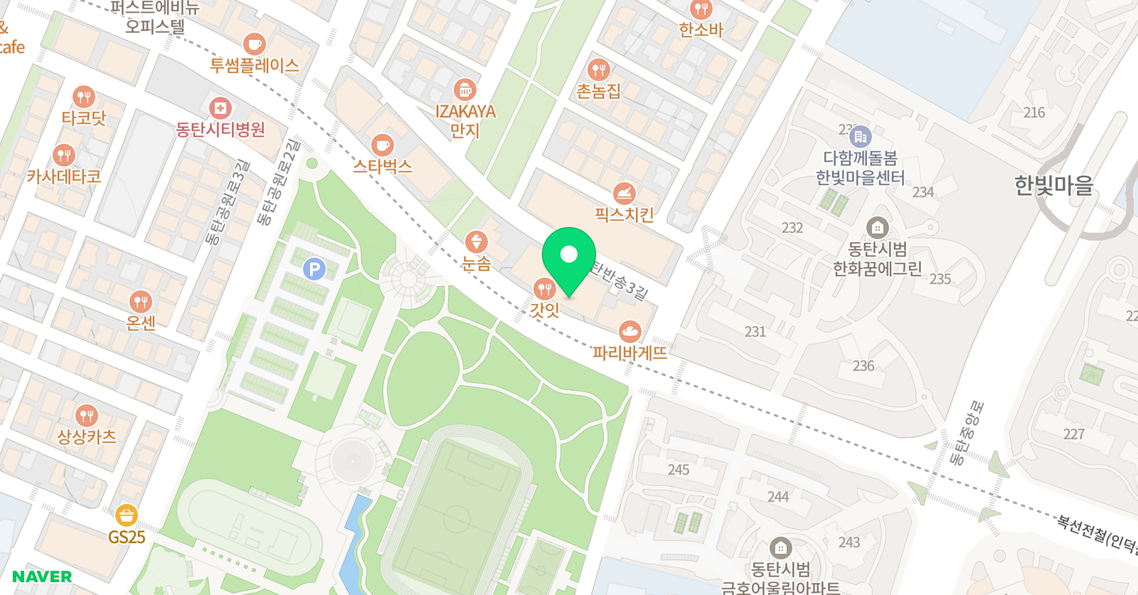 야마하 음악교실 동탄센터 위치