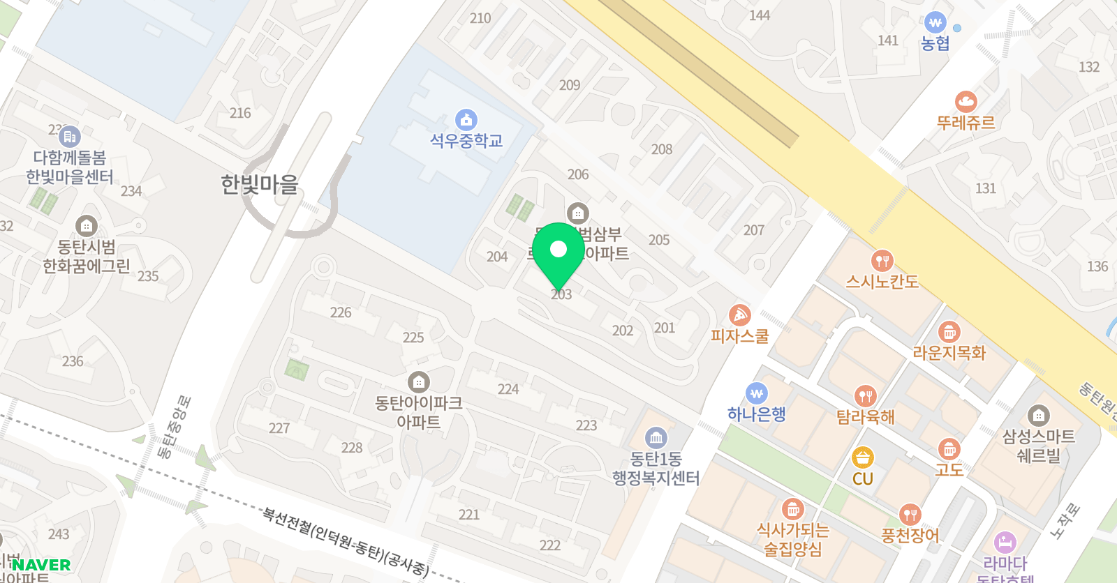 한우리 독서토론논술 한빛 삼부 홈클럽 위치