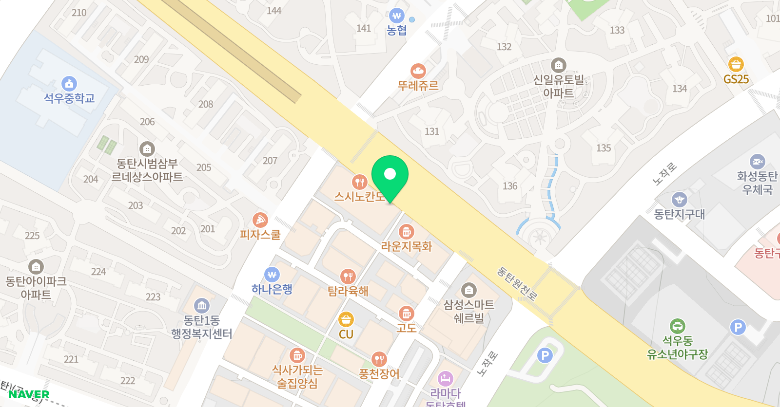 DYB최선 어학원 1동탄직영 위치