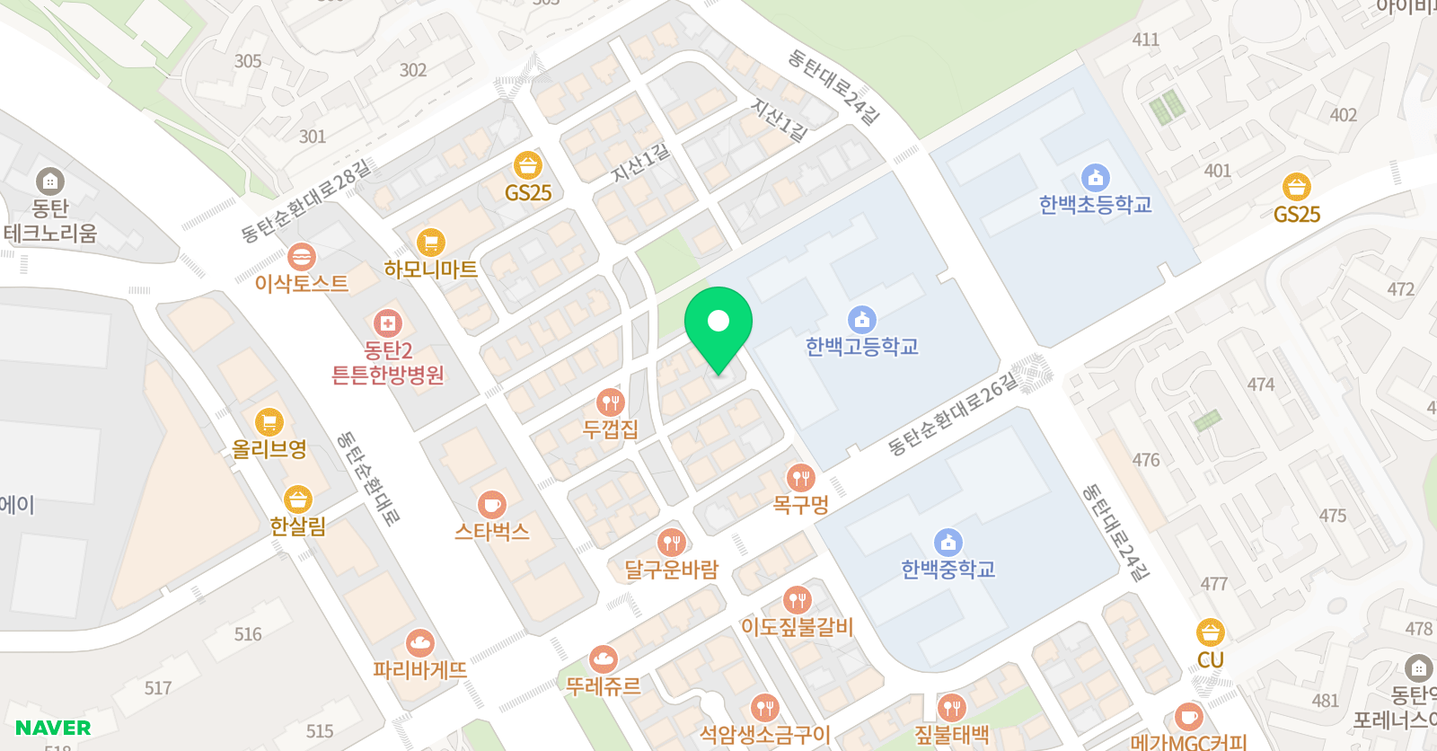 KTIGERS 태권도 동탄관 위치