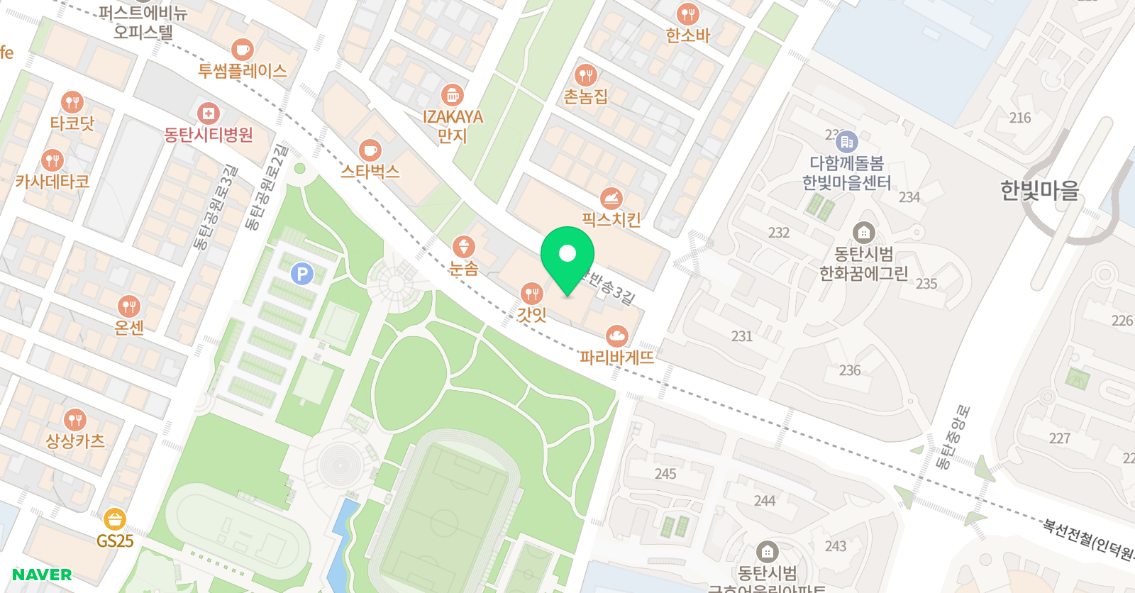 거꾸로 수학교실 위치