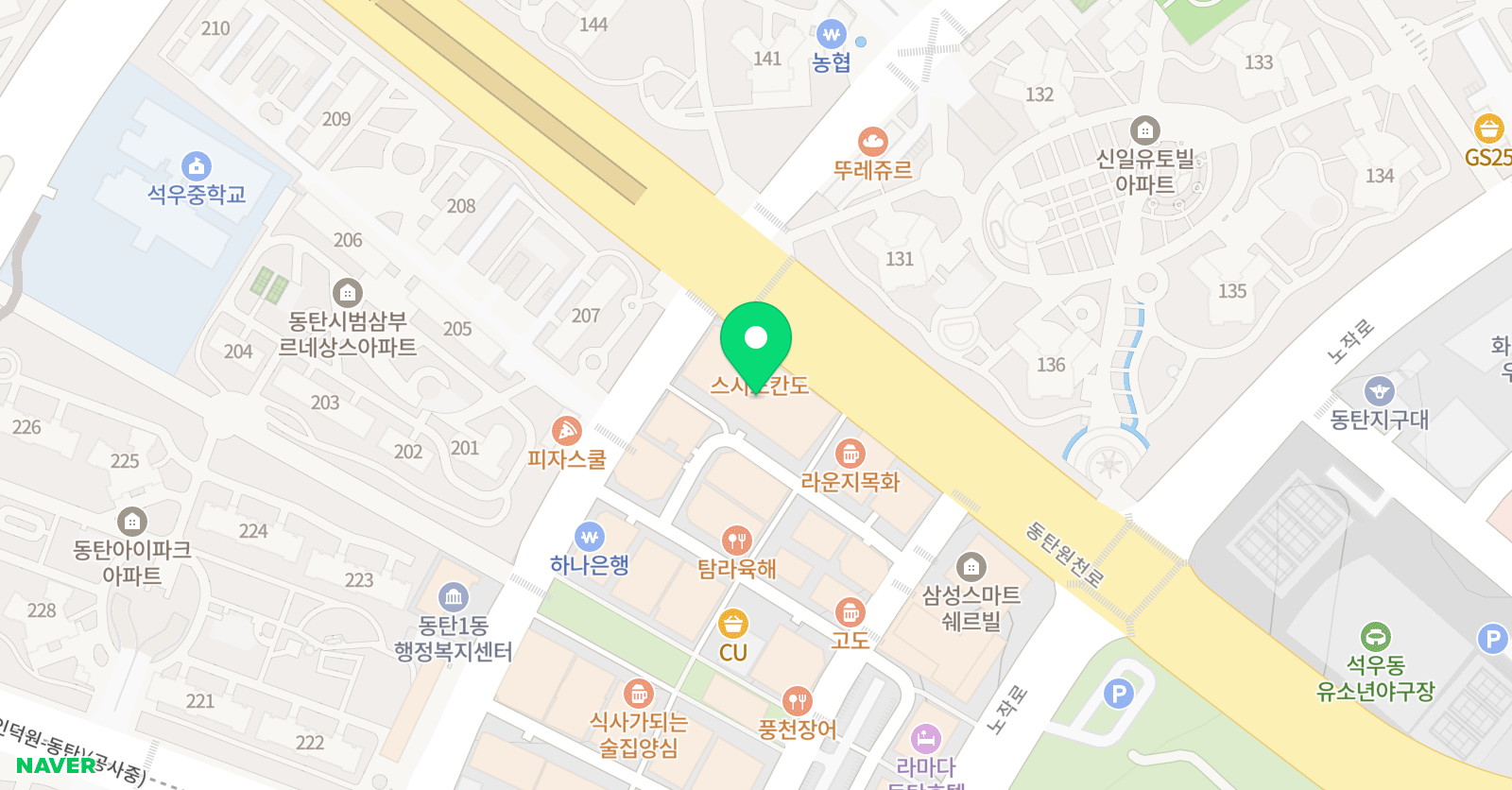수학몬스터 위치