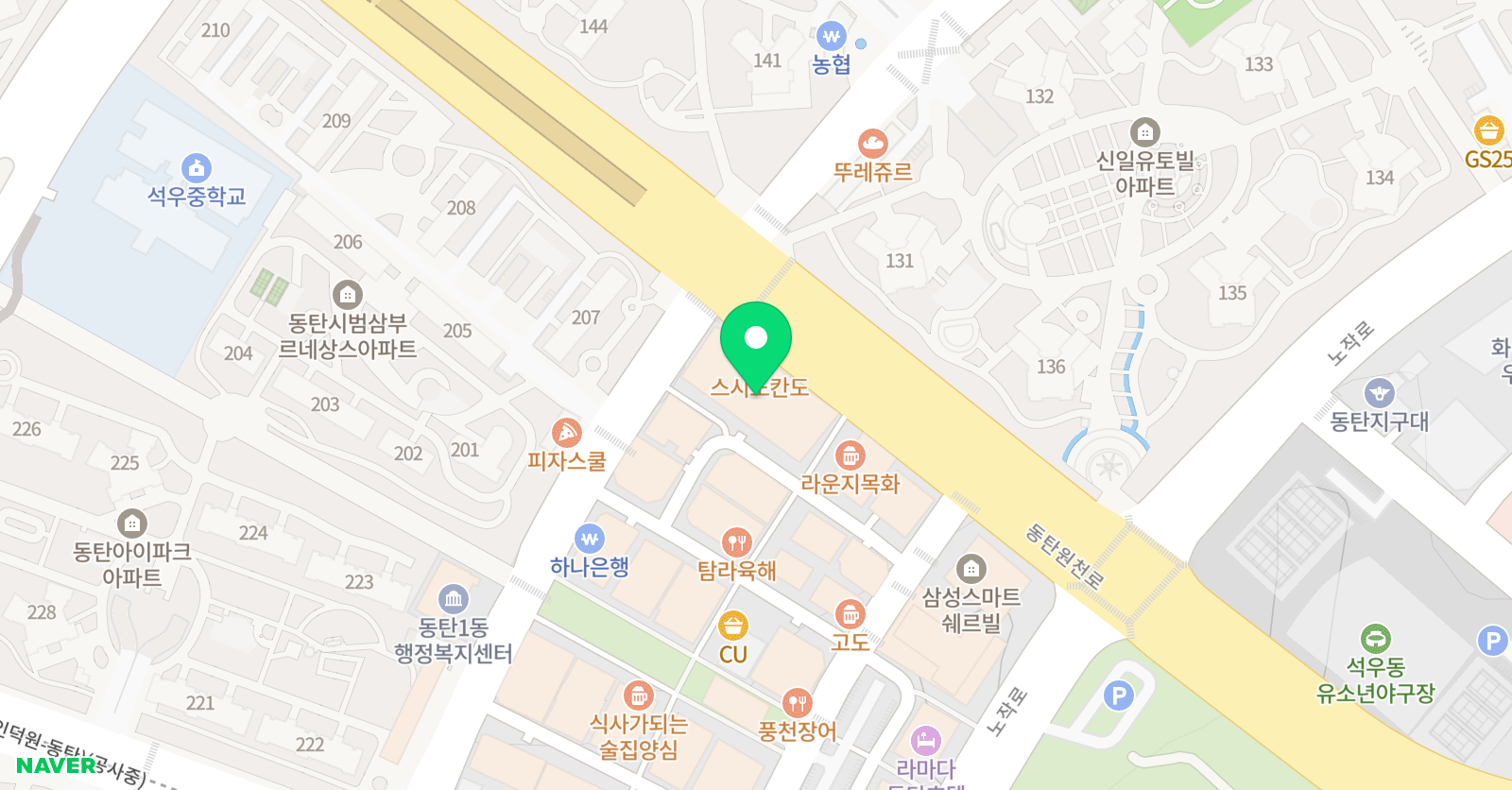 제이에스 무용학원 위치