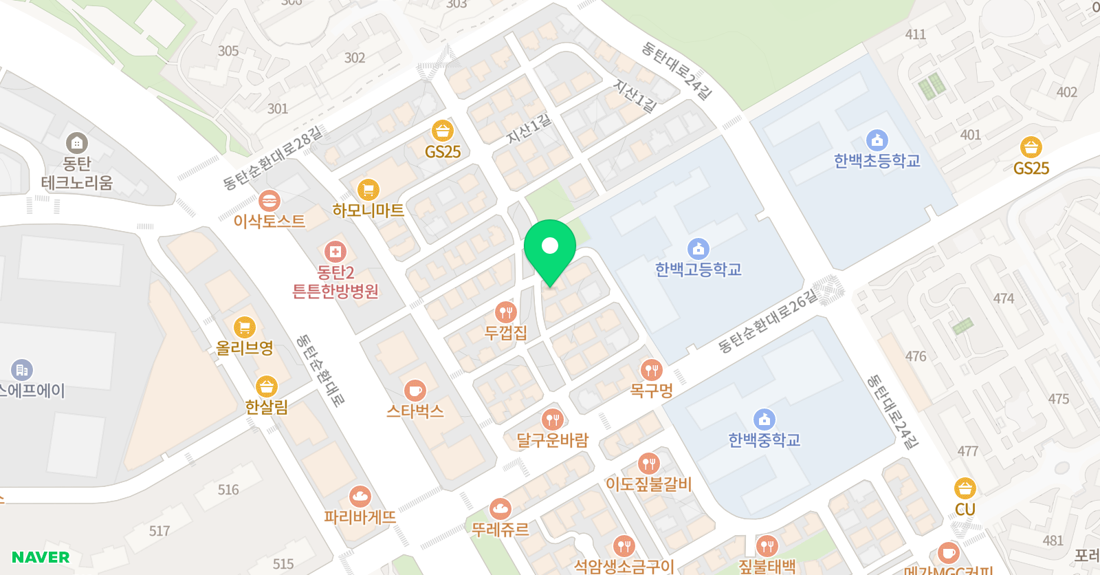 두잉글리쉬 위치