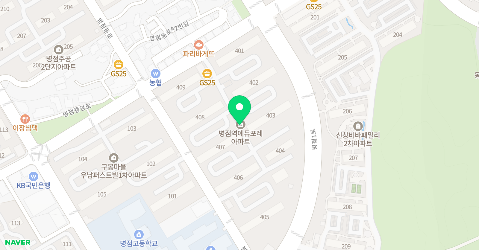 기탄사고력교실 학원 화성 병점 구봉점 위치