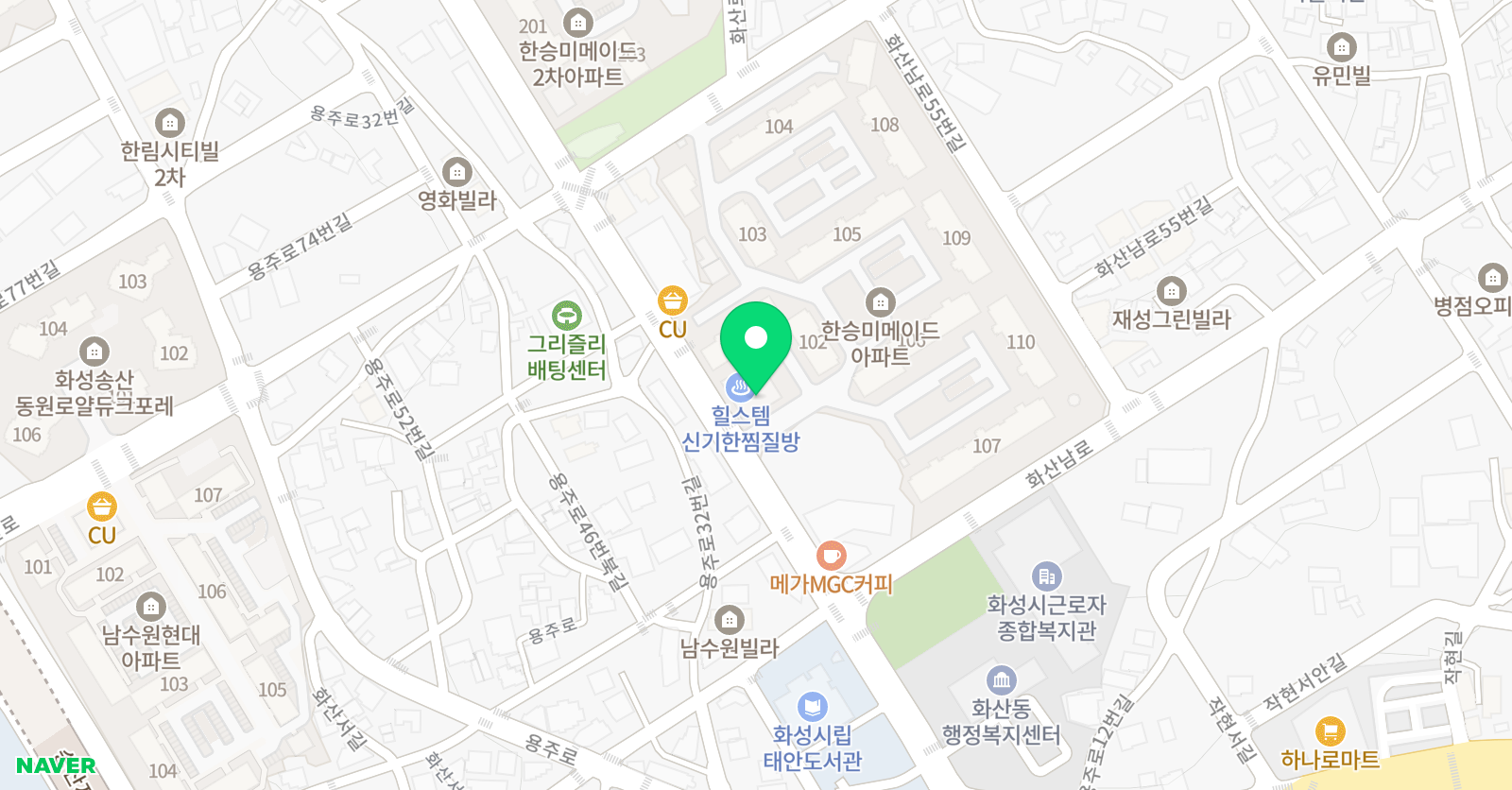 e해법 수학셀파 수학교실 위치