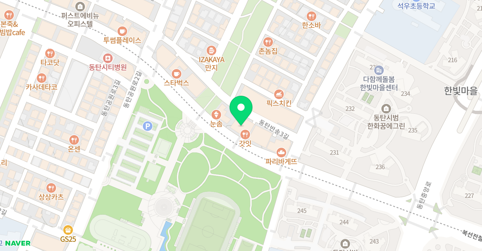 애플베리잉글리시 동탄센트럴점 위치