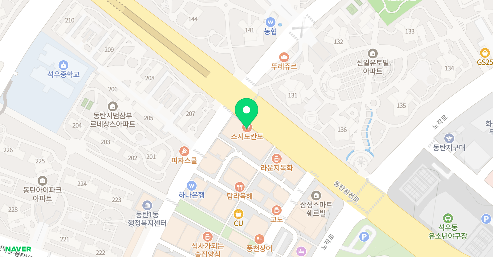 키즈스피치예소스 수원동탄센터 위치
