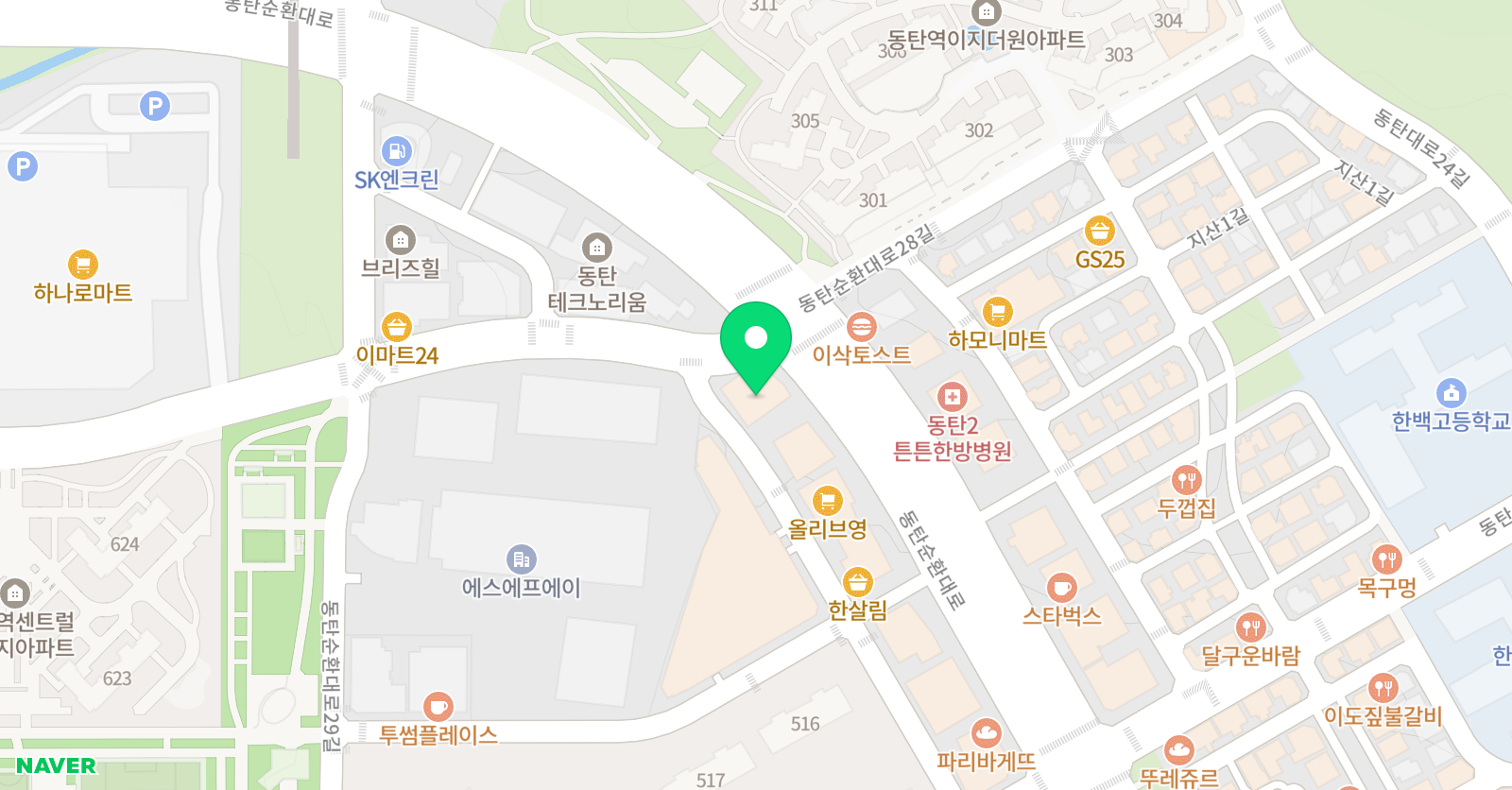 동탄중앙소마 사고력학원 위치