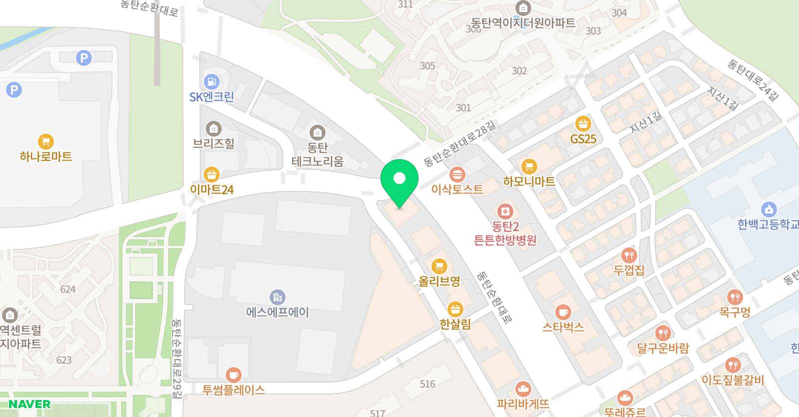 2동탄 에스원 영어 위치