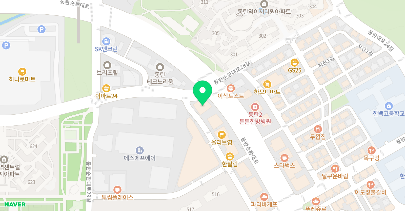 에이프릴어학원 화성 동탄2 캠퍼스 위치