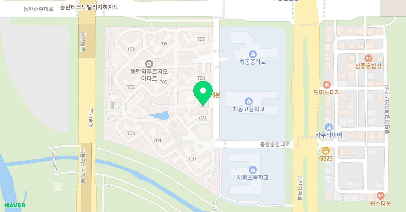 화성슈퍼키즈 태권도장 치동점 위치