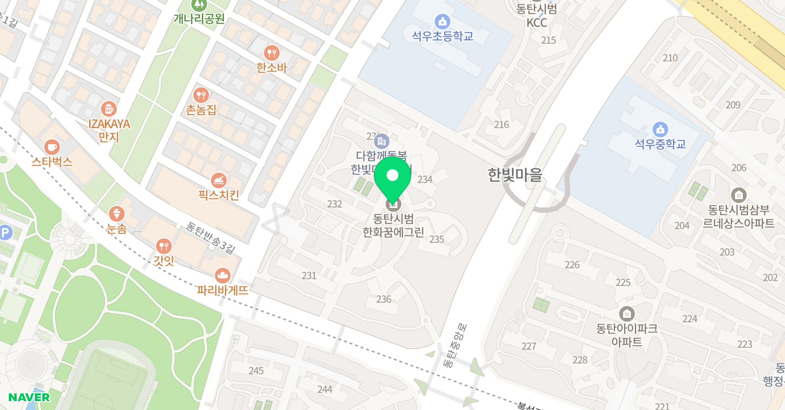 SM 영어논술코칭 위치