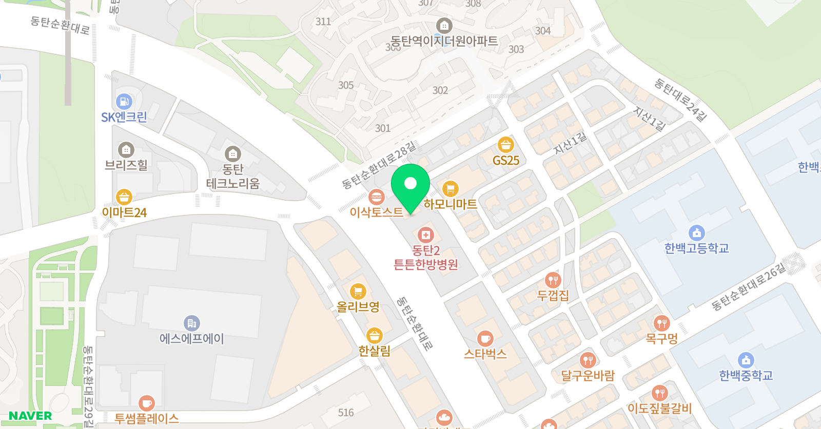더불어숲 국어논술 학원 2동탄 위치