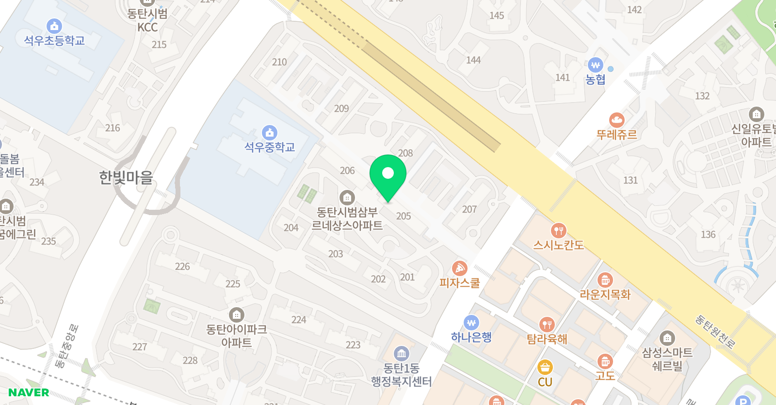 고래 영어 동탄반송캠퍼스 위치