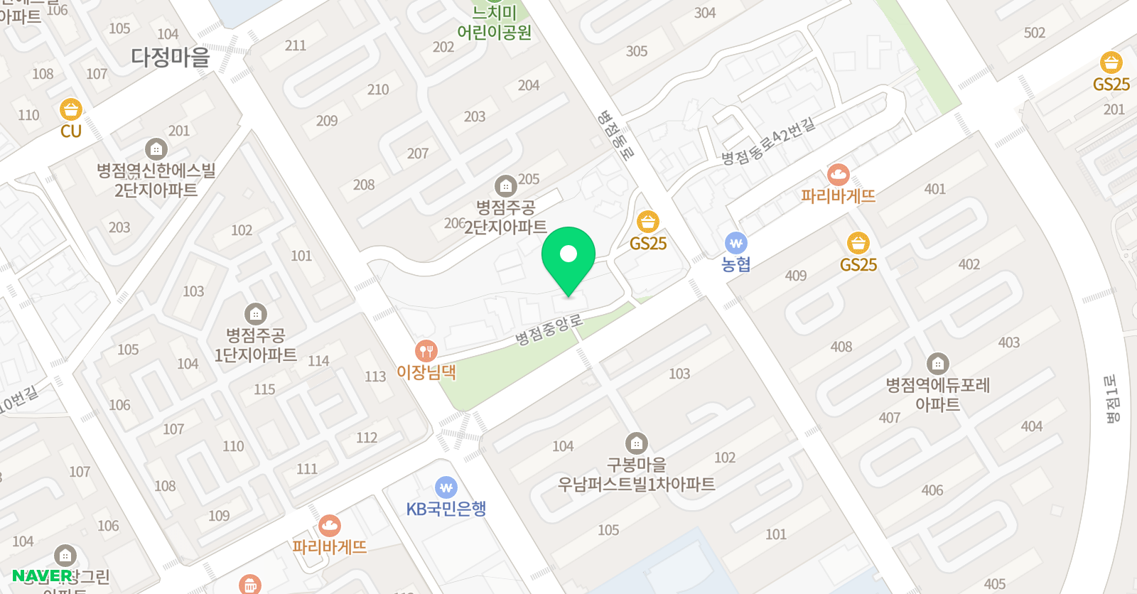 푸른구상 학원 위치