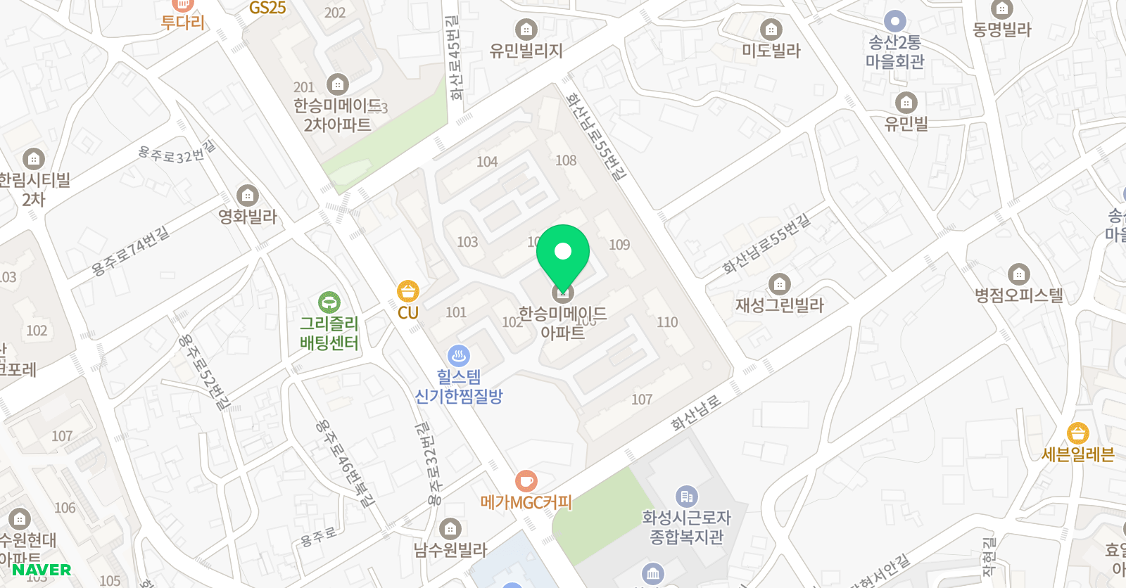 한승 해법수학 교습소 위치