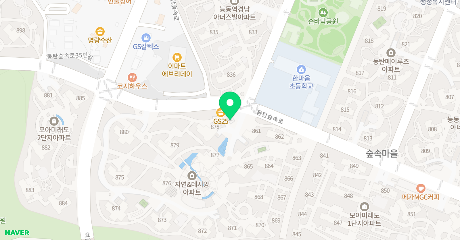 뮤엠 영어 자연앤데시앙NEST 위치