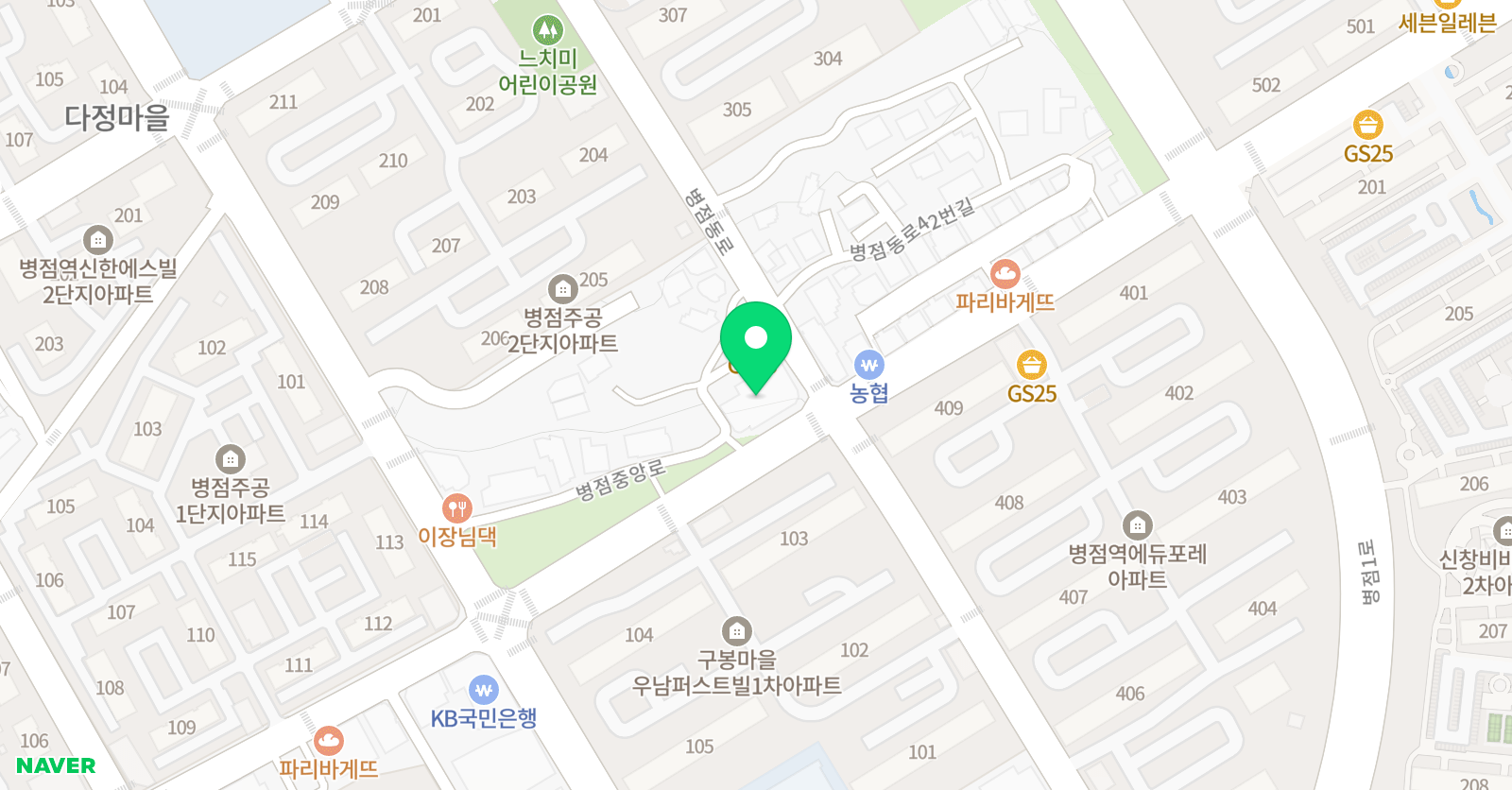 파머스 영어 병점캠퍼스 위치