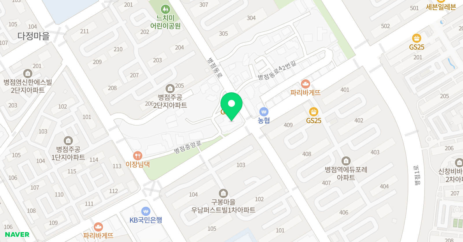신세계 음악학원 위치