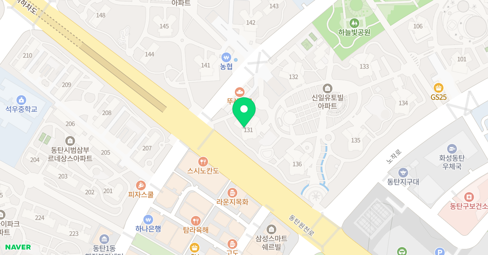 신일유토빌 설레는피아노 위치