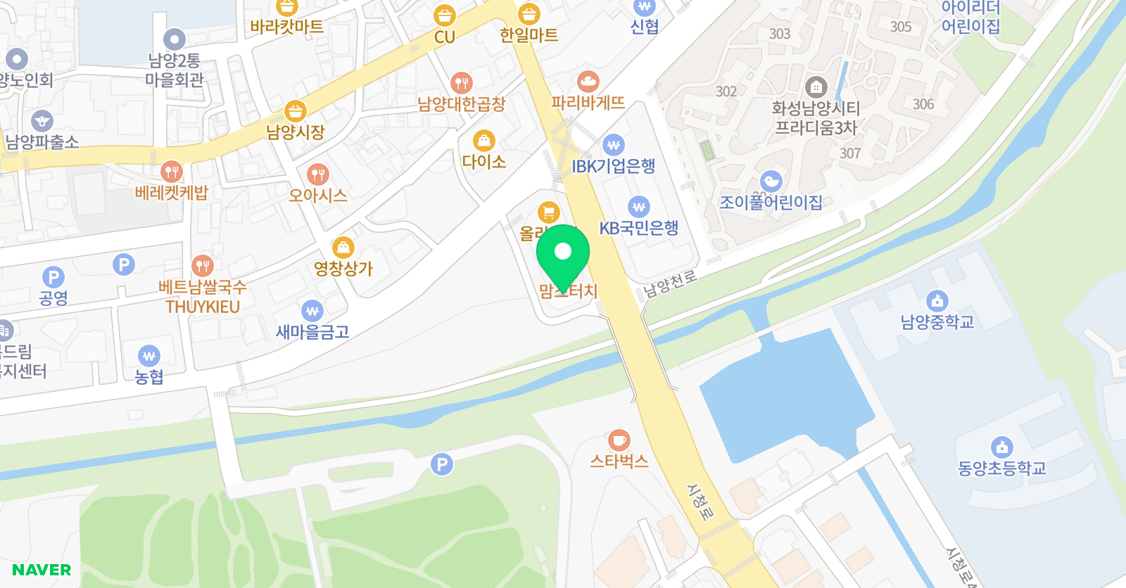더깊은혜윰 학원 위치
