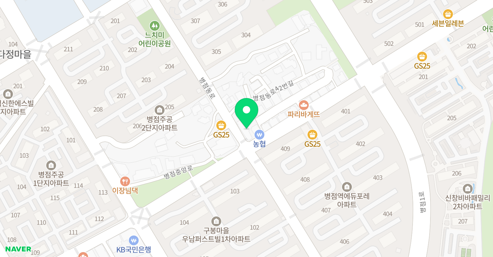 아이퍼스트 학원 위치