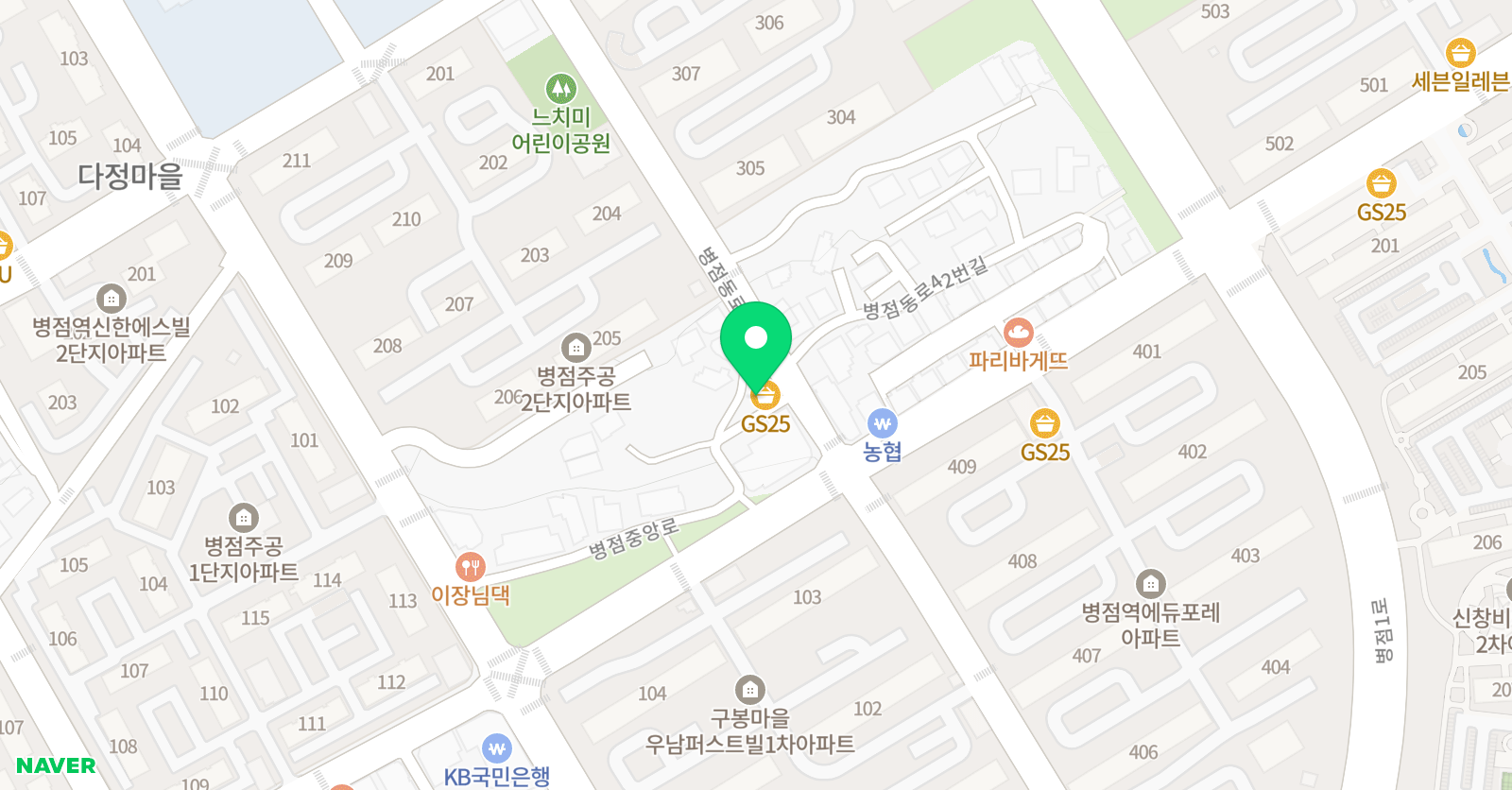 프라임에듀 영수전문학원 위치