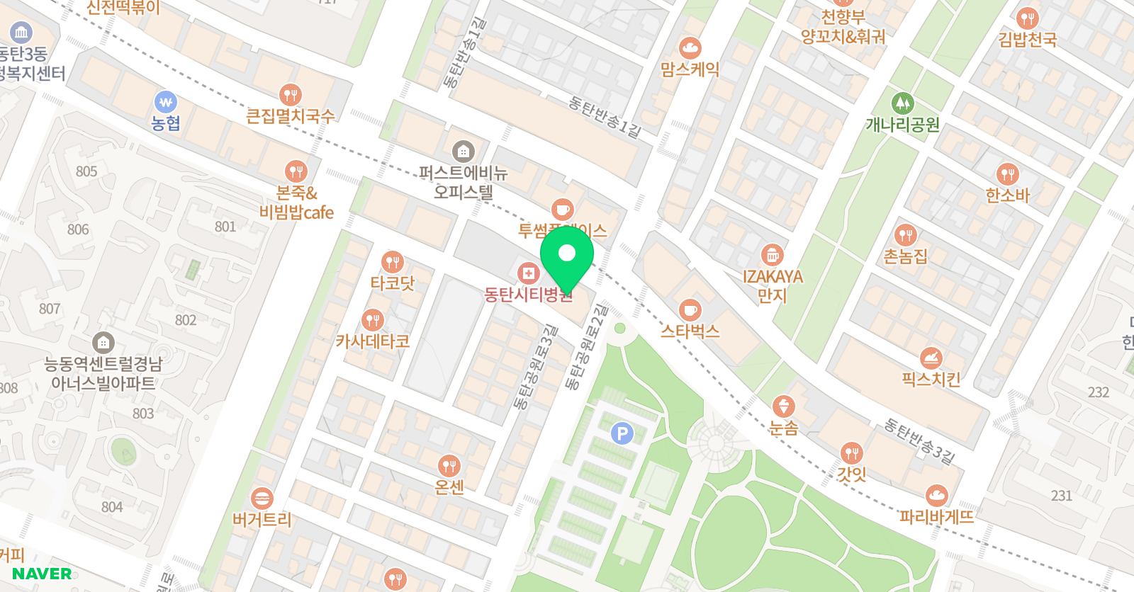 동탄 검도학원 센트럴관 위치