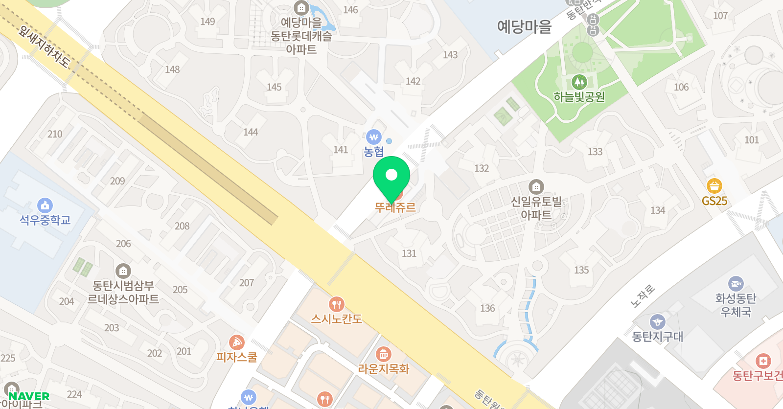 리틀홍익아뜰리에 미술교습소 위치
