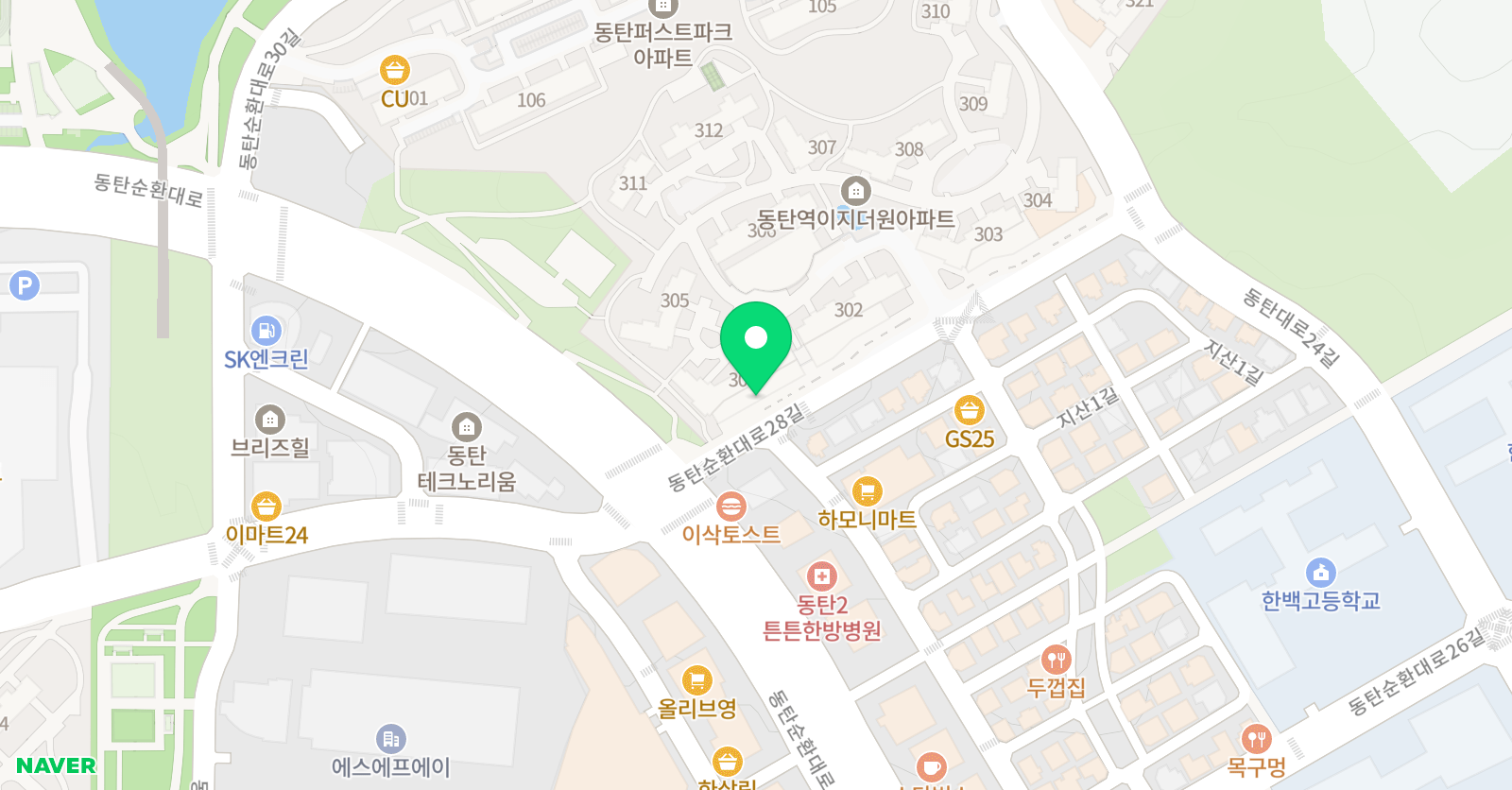 더퍼스트 영어 위치