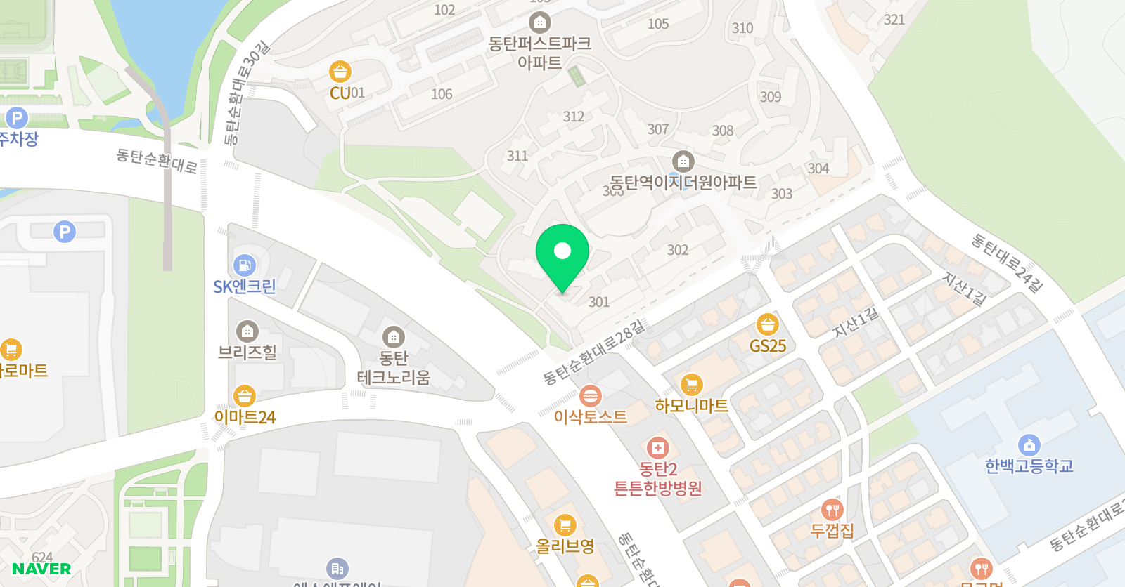 라르미술교습소 위치