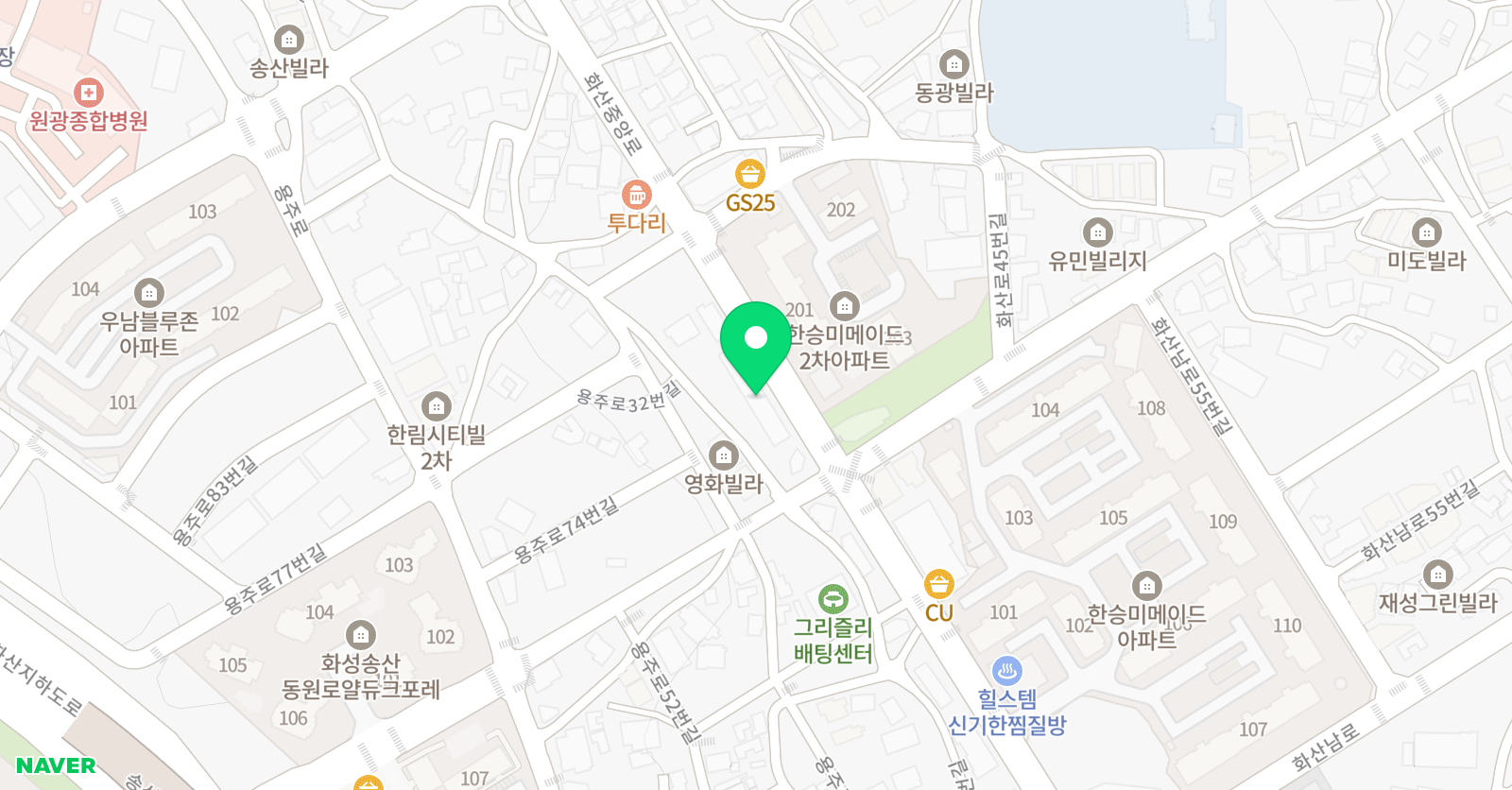 하이잉글리쉬 위치
