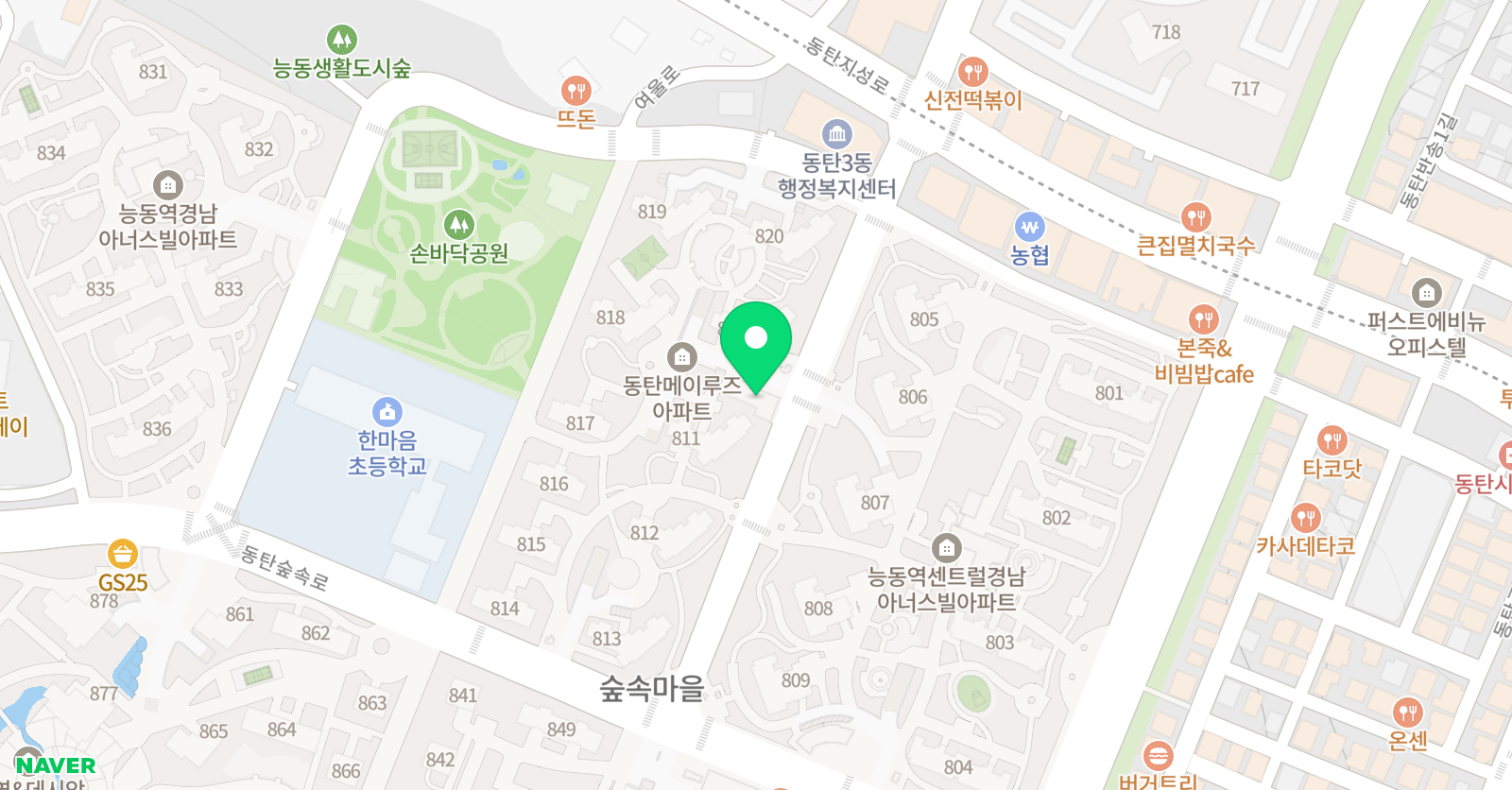 다빈치 미술교습소 위치
