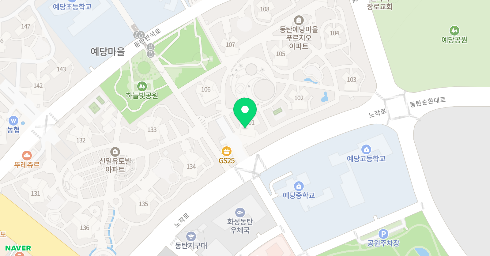 라온 국어논술 위치