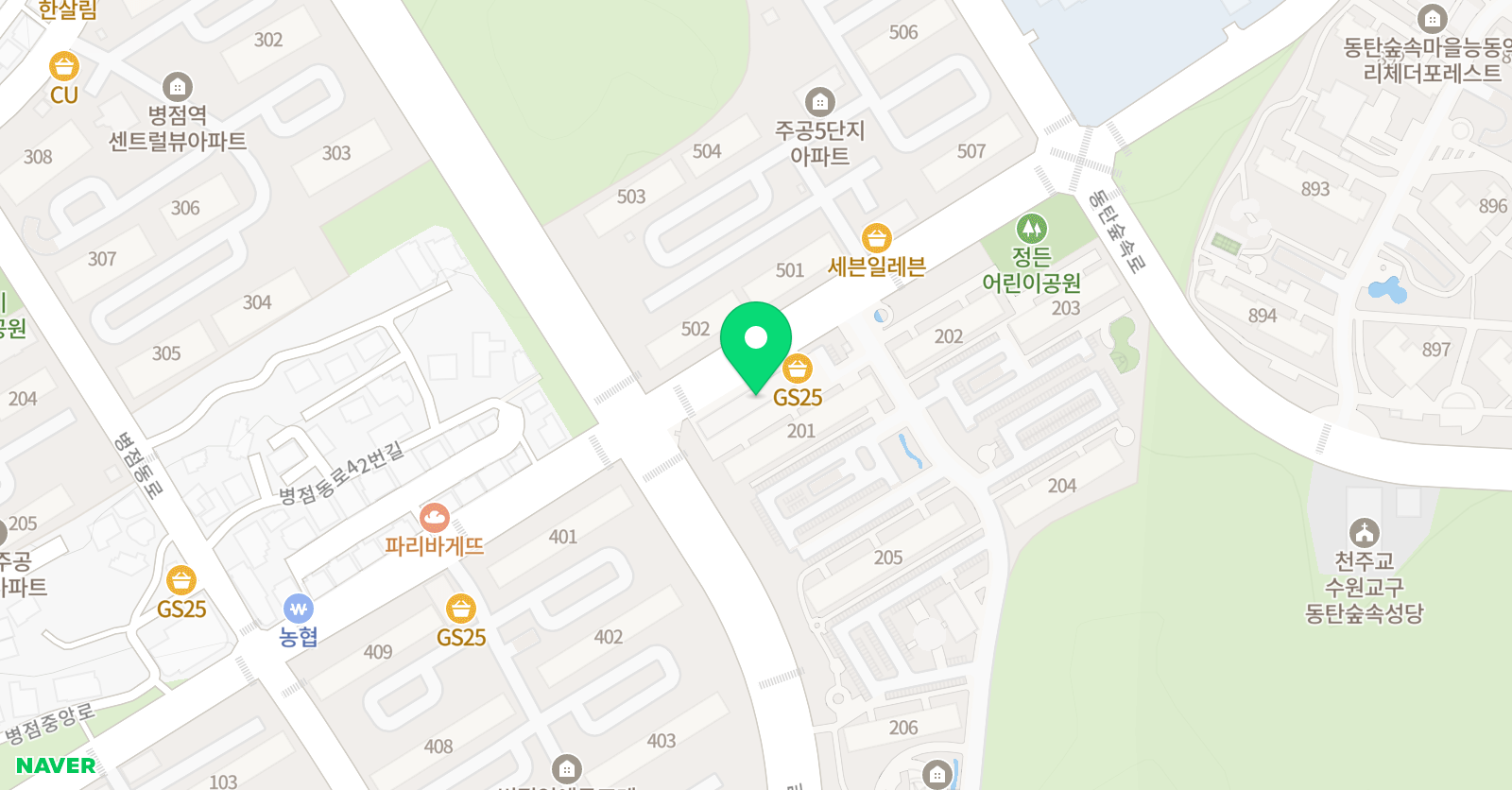 수 스튜토링 영어 위치