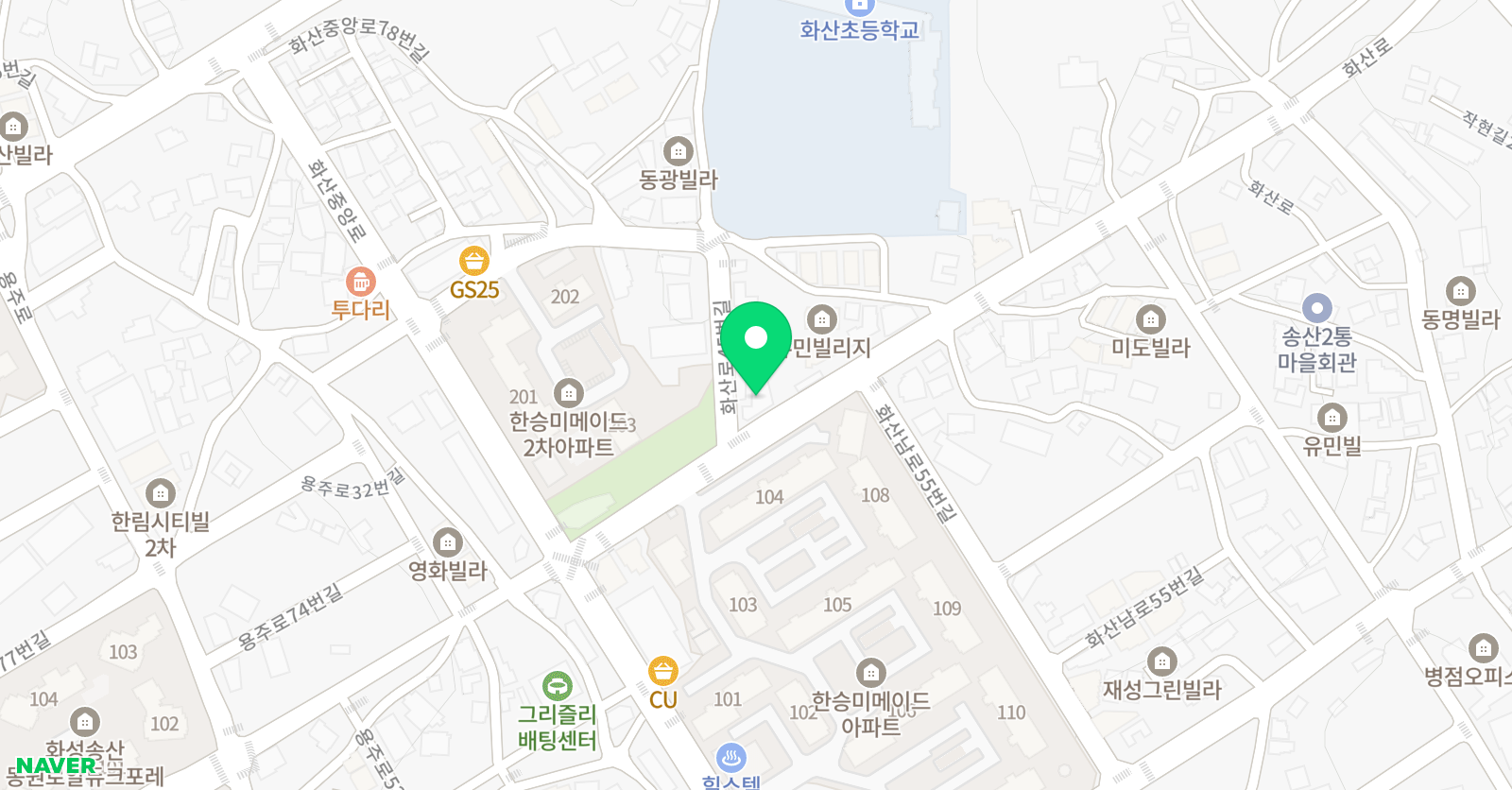 ERC 영어독서클럽 영어교습소 화성화산초점 위치