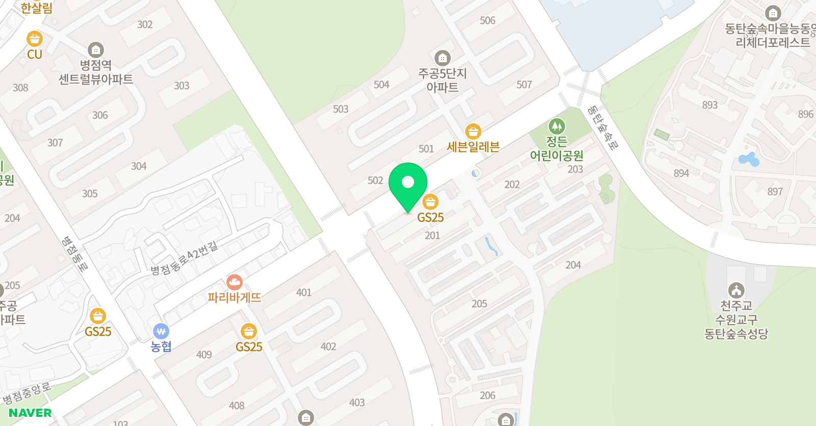 글로벌인재 학원 위치