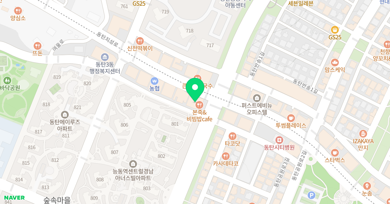 엠엔에스 아카데미 능동 초중등관 위치