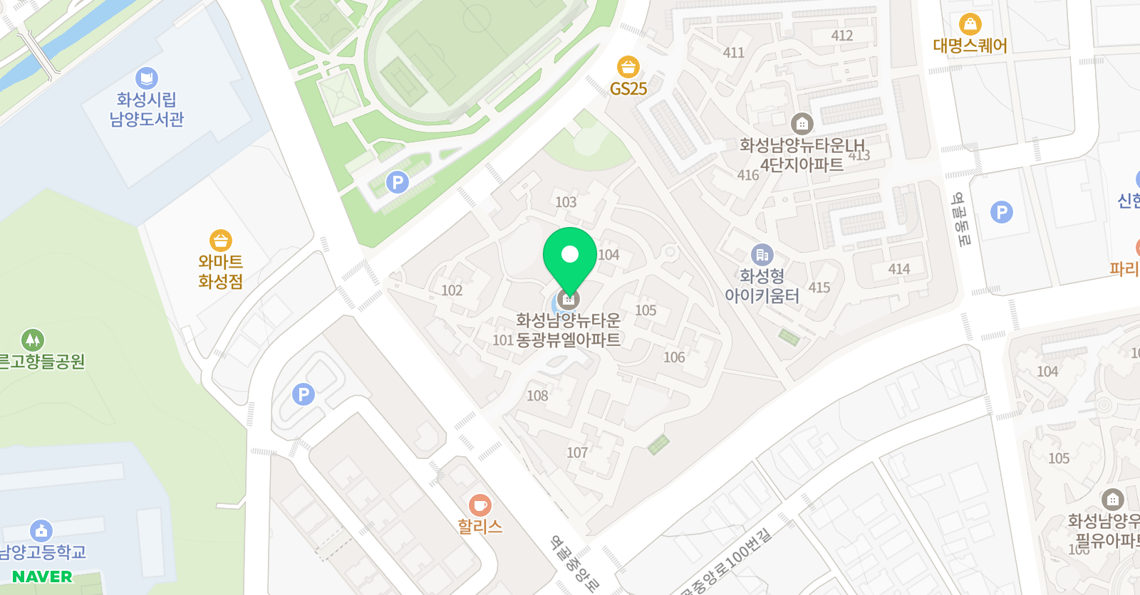 해법 중국어학원 화성남양점 위치