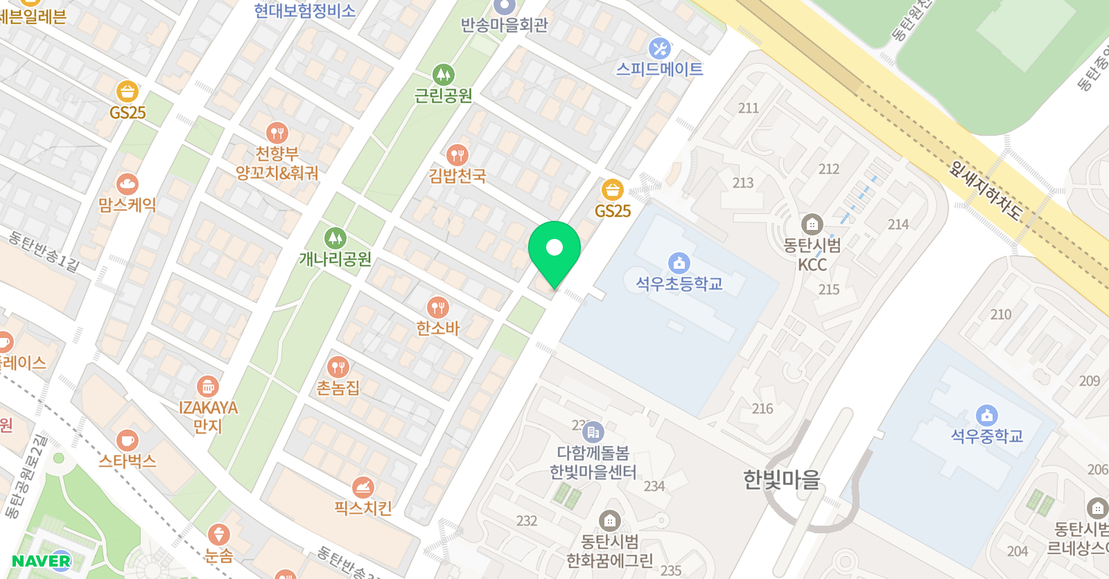 뮤엠 영어 석우영어교습소 위치