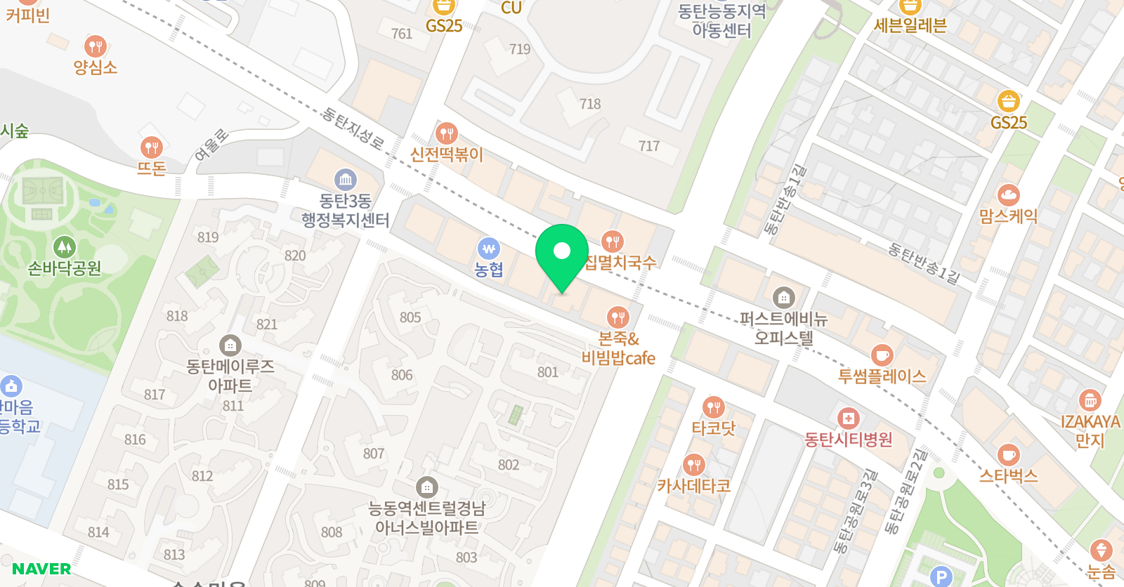 예꼴ARTSTUDIO 동탄예꼴미술학원 위치