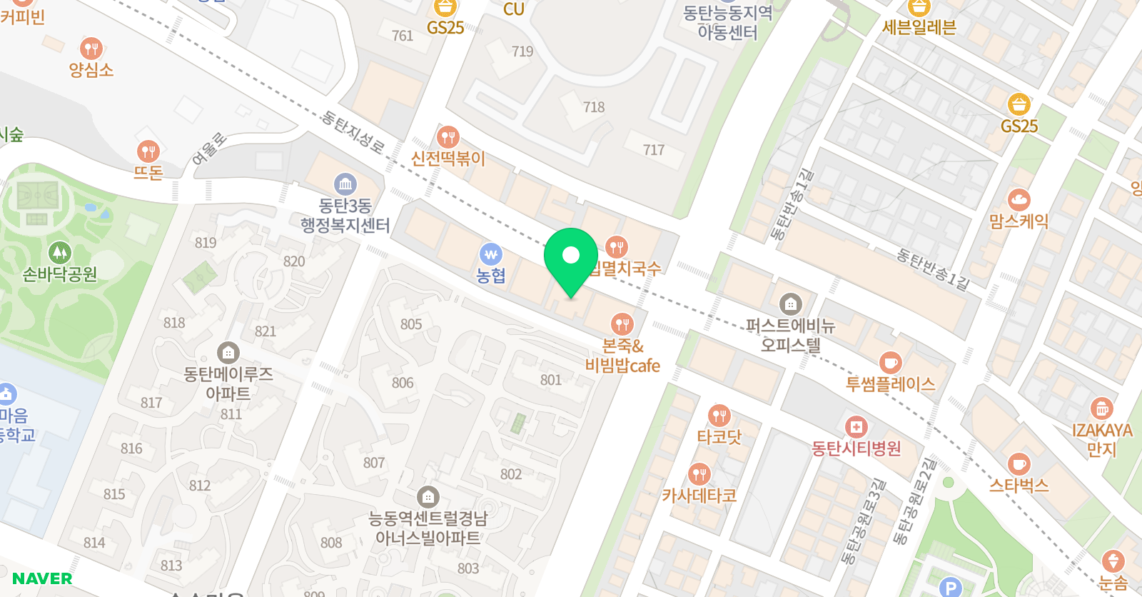 미소유사고력 수학학원 동탄점 위치