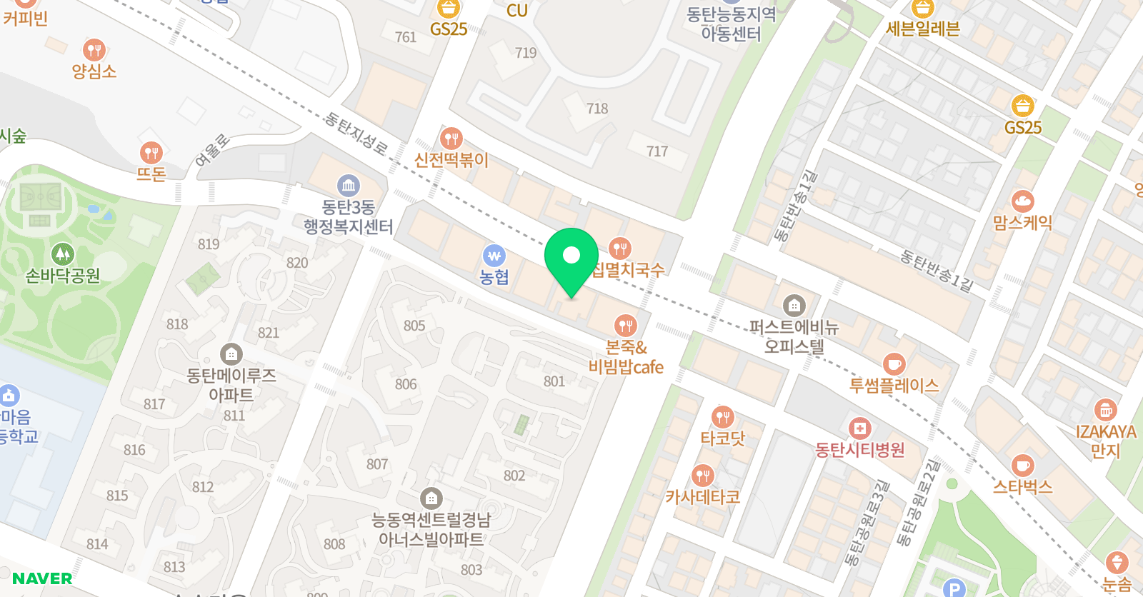 그레이스 영어학원 위치