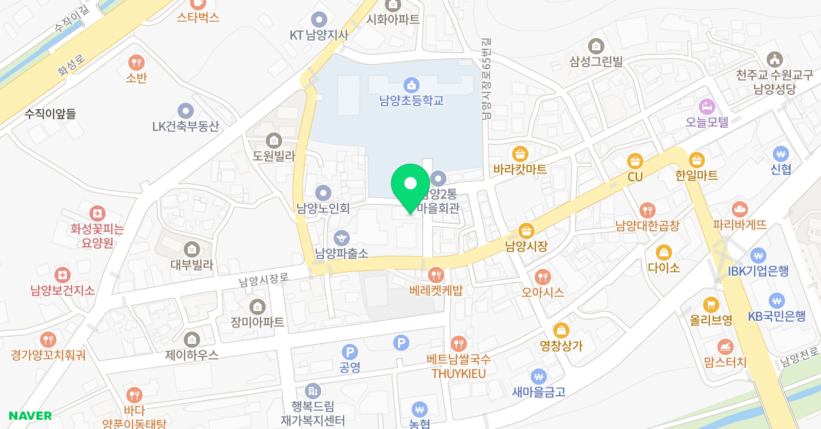 남양 하이매쓰 학원 위치