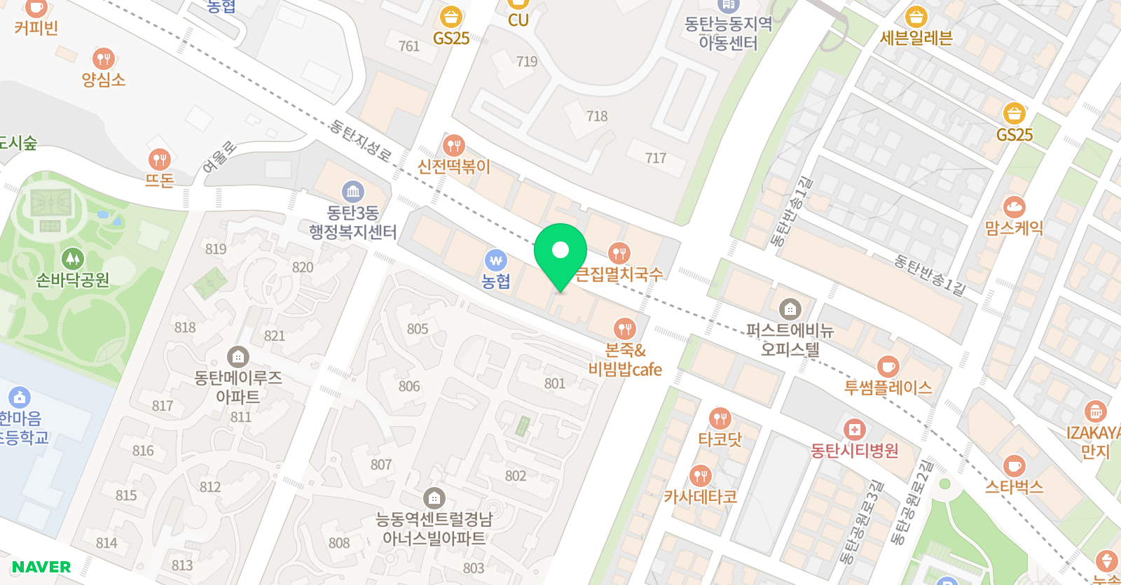 눈높이러닝센터 능동 학원 위치