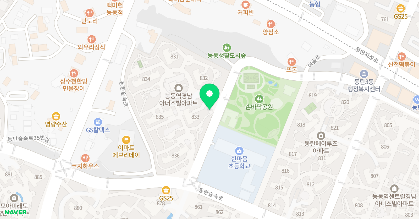 더함 미술교습소 위치