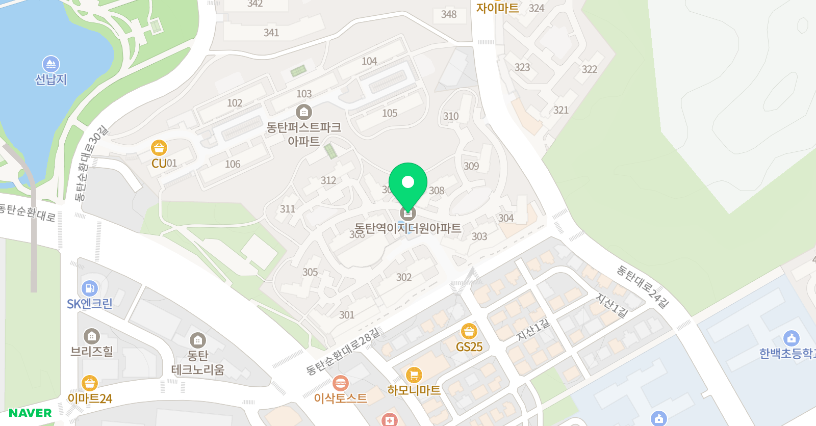 스피드업 영어교실 위치