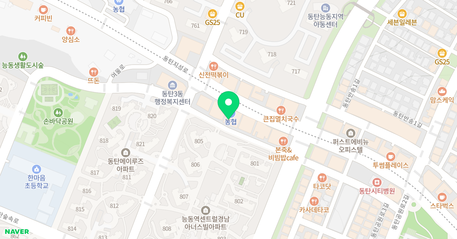 스폴 어학원 동탄센트럴캠퍼스 위치
